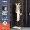 Cabide Y & h de Chão para Quarto Simples Cabide de Roupas Não Ocupa Espaço Doméstico Interno Cabide de Roupas Casaco Pequeno