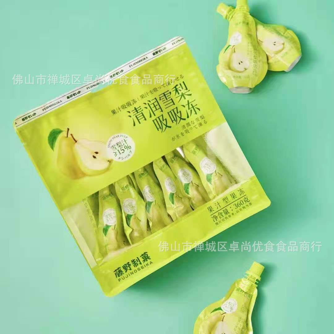 微信图片_20220311131313