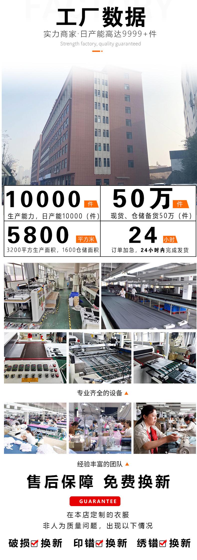 详情图 (9)