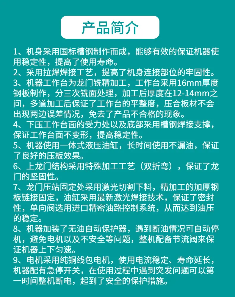 详情 (3).jpg