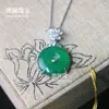 Pingente Fivela de Segurança de Calcedônia Verde Prata 925 Incrustado com Ágata Rosa Gelo Corrente de Suéter com Fivela de Segurança Pingente Transmissão ao Vivo
