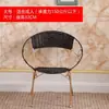 Silla de Ratán, Silla Pequeña de Ratán con Respaldo, Silla de Ratán Tejida con Hierro, Silla de Ocio para Exteriores, Silla Pequeña para el Hogar para el Té, Taburete Pequeño para Adultos