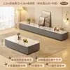 Gabinete de TV de Ardósia para Sala de Estar, Estilo Moderno Minimalista para Apartamentos Pequenos, Gabinete de Armazenamento de Chão, Mesa de Centro, Combinação de Gabinete de TV