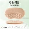 Pegatinas para talón de tenis zapatos de hombre y mujer gran cambio pequeño anti-talón anti-desgaste artefacto para talón zapatos Lefu pegatinas liberadoras para talón