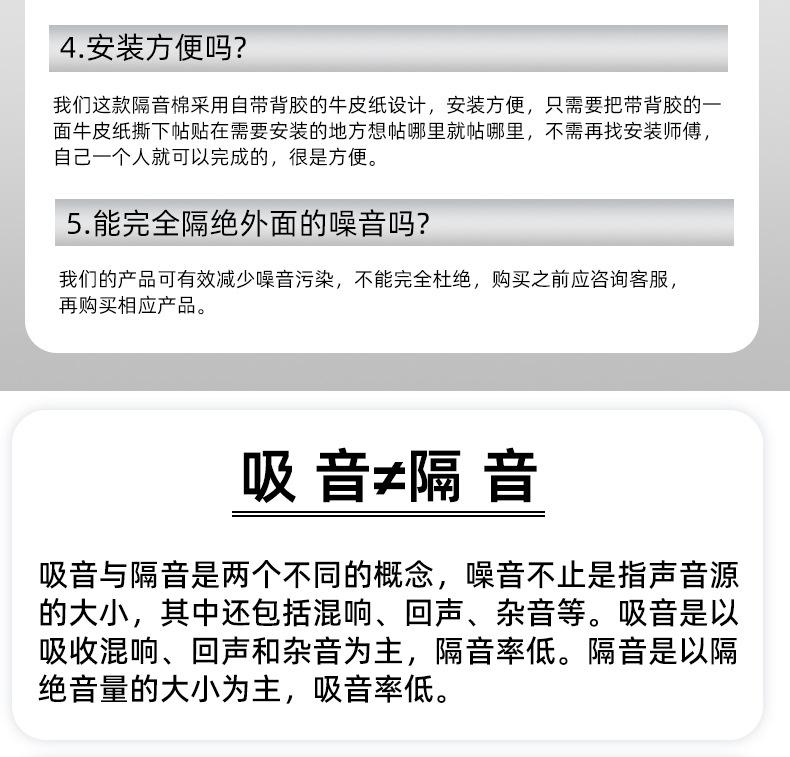 详情_17.jpg