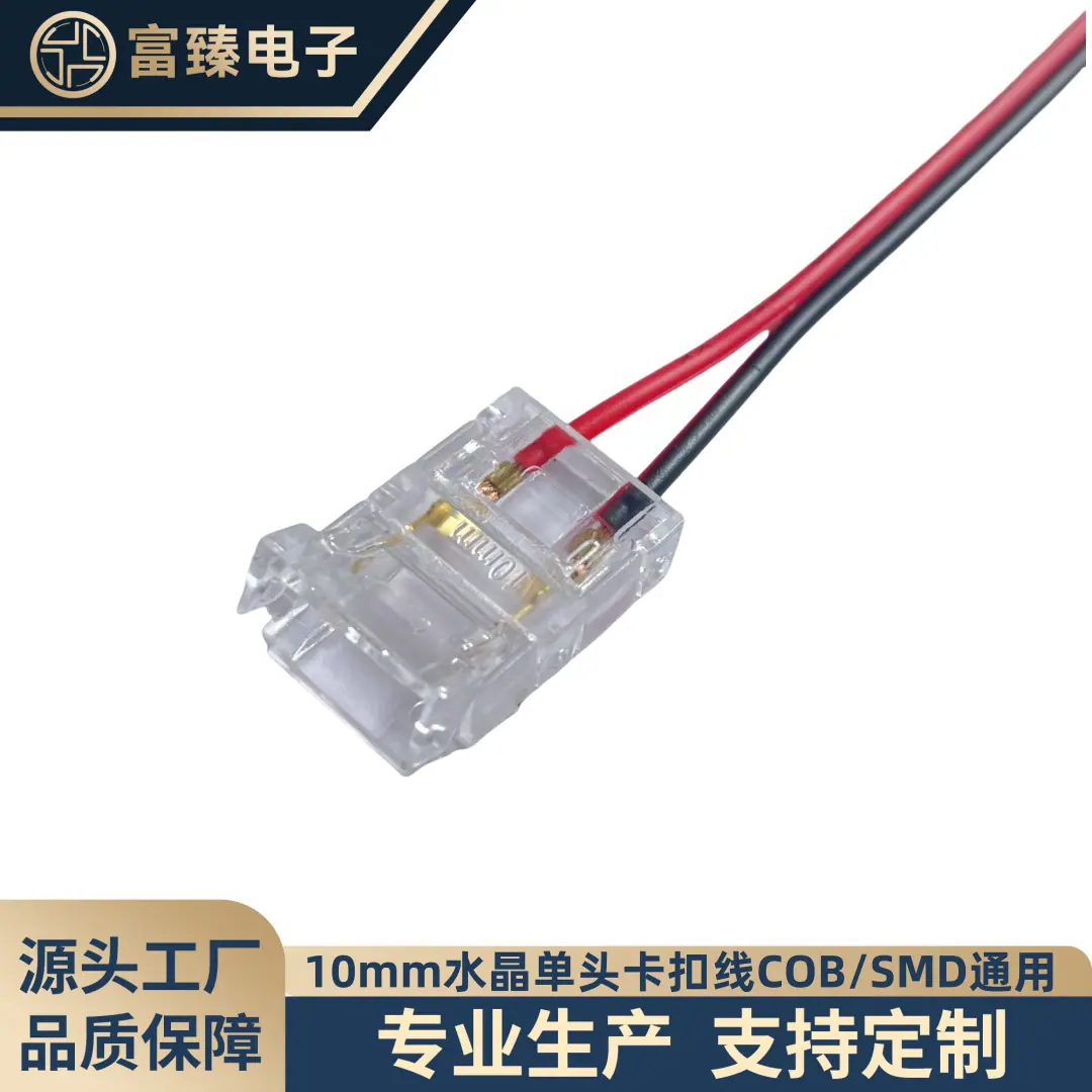 微信图片_20250525134514_副本_副本