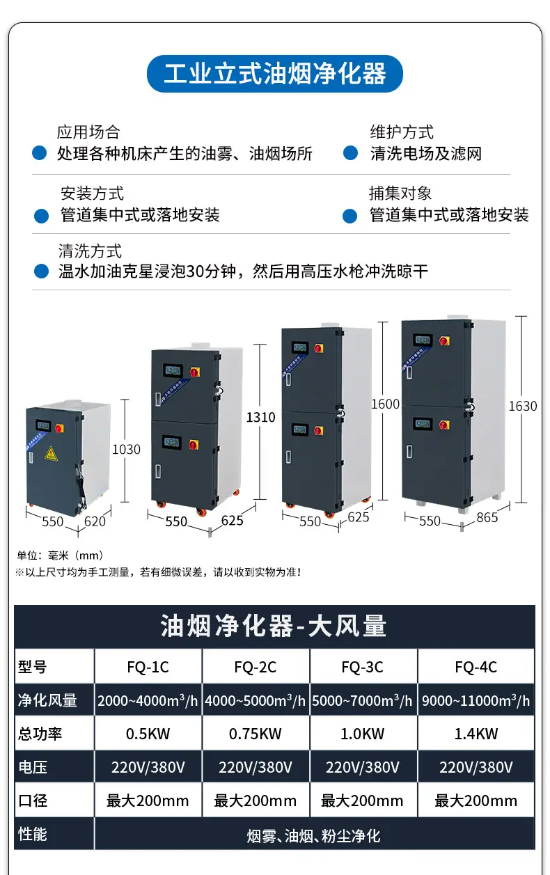 纯电场详情 (9).jpg