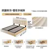 Cama Waffle Estilo Crema Cabecero Delgado Cama Doble Apartamento Pequeño Dormitorio Principal Almacenamiento Alto Caja Cama Deslizante Tela