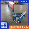 Limpiador de Poliuretano Tipo H Qiancheng para Cintas Transportadoras, Resistente y Duradero