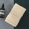 Toalha Macia de Algodão Puro, Toalha Doméstica Espessa e Absorvente de Algodão Puro para Homens, Toalha de Banho, Toalha para Secar o Corpo, Toalha de Presente, Toalha de Rosto