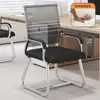 Cadeira de Computador, Cadeira para Home Office, Cadeira Confortável para Reuniões Sedentárias, Assento de Quatro Pés para Dormitório Estudantil, Cadeira de Mahjong, Cadeira com Encosto
