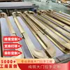 Maçanetas de Aço Inoxidável de Alta Qualidade para Entradas de Hotéis, Novo Estilo Chinês, Fornecimento Direto da Fábrica, Suporta Personalização para Salas de Clube