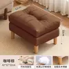 Pedal de Pie Sala de Estar Hogar Taburete de Sofá Taburete Simple para Cambiar Zapatos Reposapiés Plegable Reposapiés Oficina Reposapiés
