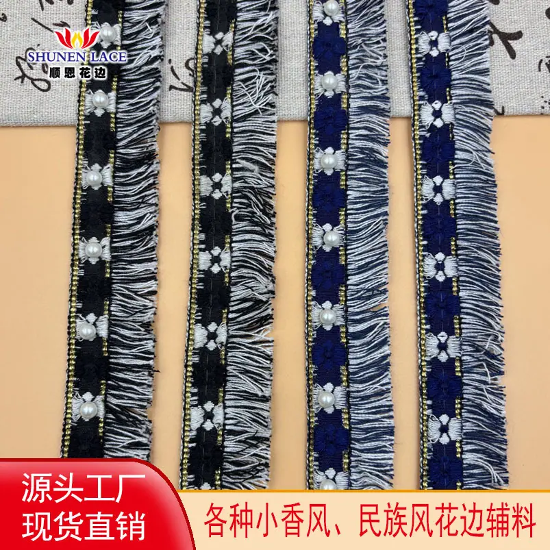 顺恩头图
