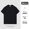 Camiseta de algodón puro personalizada, cuello redondo, manga corta, para graduación, fiesta, ropa de clase, ropa de trabajo Tuanjian, camisa publicitaria con logotipo impreso.
