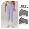 Europeo y Americano Transfronterizo Amazon se Especializa en Pantalones de Yoga de Cintura Alta Levanta Glúteos para Correr al Aire Libre Deportes Fitness Pantalones Deportivos Pilates