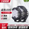 Suministro directo de fábrica tanque 300 luz antiniebla LED modificada resaltado luz antiniebla voladora modificada todoterreno tanque 300 especial