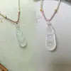 Pingente de Jade de Alta Qualidade, Ágata de Jade Gelo, Feijão das Quatro Estações, Feijão de Acácia, Calcedônia, Colar de Jade de Vidro, Corrente para Clavícula Atacado