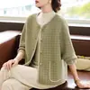 Elegante abrigo rojo de estilo coreano transfronterizo para mujeres jóvenes, nuevo abrigo de lana de doble cara para otoño e invierno, top elegante de corte holgado