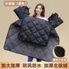 Funda a Prueba de Viento para Vehículo Eléctrico, Forrada de Polar Grueso para Invierno y Funda Impermeable y a Prueba de Viento para Motocicletas Eléctricas, Adecuada para Primavera, Otoño y Todas las Estaciones, Modelo Nuevo
