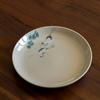 Plato de Fruta Gris Rústico Vintage, Bandeja para Postres, Soporte para Tetera de Cerámica, Base de Tazón con Tapa, Hogar Estilo Japonés Simple y Elegante Logo
