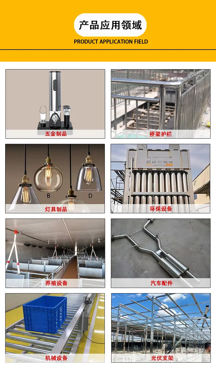 微信图片_20250805101335