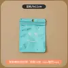 Bolsa con cierre tipo ziplock de cara sonriente de dibujos animados, bolsa de embalaje transparente con interior aluminizado impreso, bolsa sellada anti-oxidación para joyería, bolsa de almacenamiento
