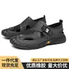 Zapatos de hombre transfronterizos, zapatos deportivos casuales antideslizantes para playa, sandalias de verano transfronterizas transpirables de moda para hombre, zapatos de malla perforada
