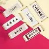 Imanes para Refrigerador de Rollo de Caligrafía con Texto, Imanes Decorativos para Refrigerador con Citas Famosas y Proverbios, Pegatinas de Estilo Vintage, Pedido al por Mayor para Nuevo Estilo Chino