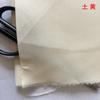 Atacado do fabricante 60 gramas fibra química flanelado branco liso tecido branco tecido filial tecido branco para eventos funerários tecido para vestimenta filial