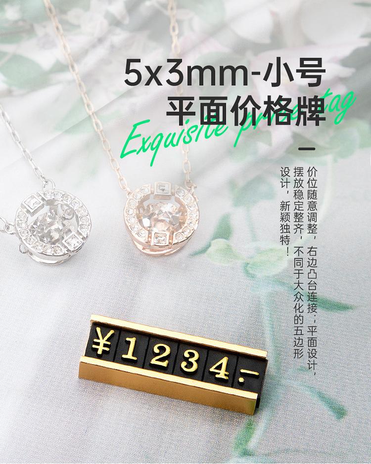 详情03-5x3平面_01.jpg