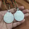 Atacado do Fabricante Jade Afegão Jade Branco Dragão e Fênix Pingente de Jade Colar com Pingente de Jade Pingente de Jade do Signo de Dragão Marca de Jade Dominadora