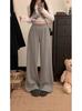 Calça de Maternidade para Outono e Inverno, Calça de Perna Larga Listrada, Modelagem Justa, Simples e Versátil, Estilo Preguiçoso, Calça Longa Reta Soltinha