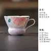 Taza de Cerámica con Mango Pintada a Mano con Color Bajo Esmalte Humo Morado Peonía, Taza de Té Pequeña, Taza de Café, Taza de Maestro, Juego de Té Kung Fu para el Hogar