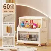 Gabinete de Almacenamiento con Puertas Dobles Engrosadas, Caja de Almacenamiento para Snacks y Juguetes, Caja de Almacenamiento Misceláneo para Dormitorio con Ruedas, Gabinete Organizador, Gabinete de Almacenamiento