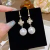 Pendientes de Moda de Aguja de Plata 925 con Cubos de Perla de Venta Caliente Pendientes Dulces de Nicho de Gama Alta Pendientes de Diseño Exquisito