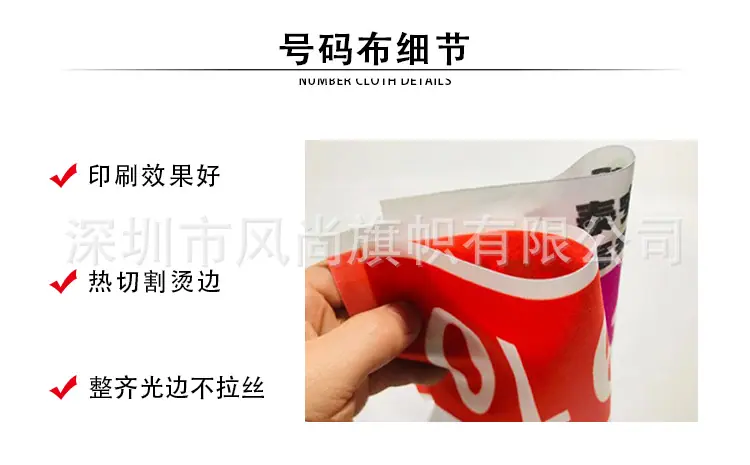 细节图1.jpg