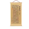 Las Aspiraciones de Xu XiakeNadie Apoya Mis Aspiraciones - Pergamino de Poesía Inspiradora Pintura Decorativa para Estudio