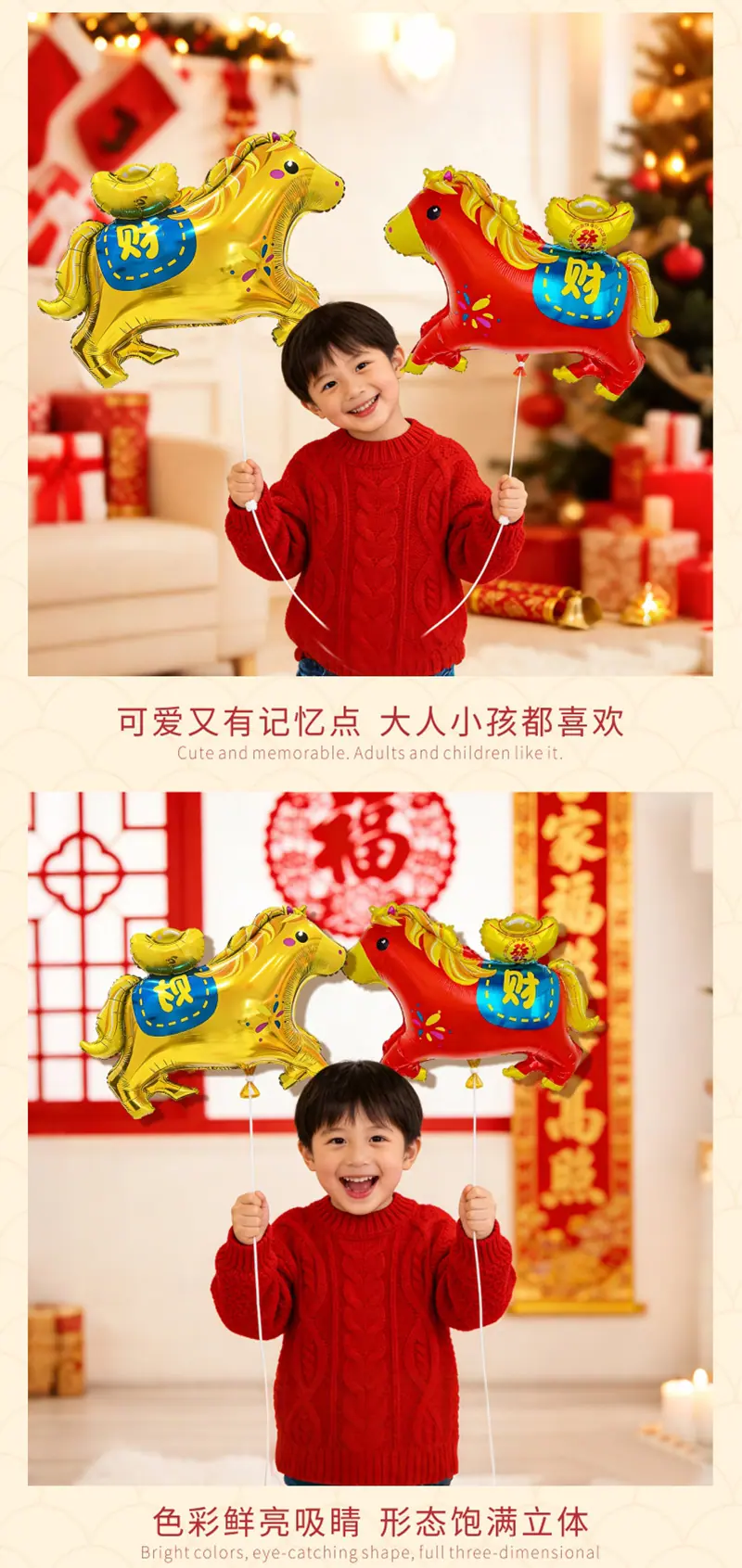 详情页_08