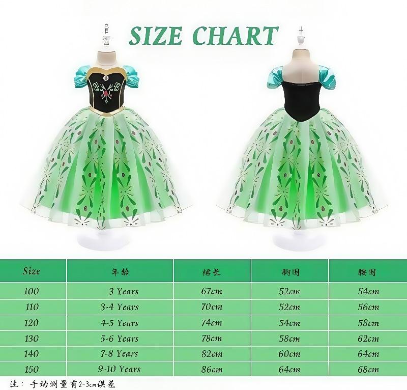 绿色安娜裙尺码表.jpg