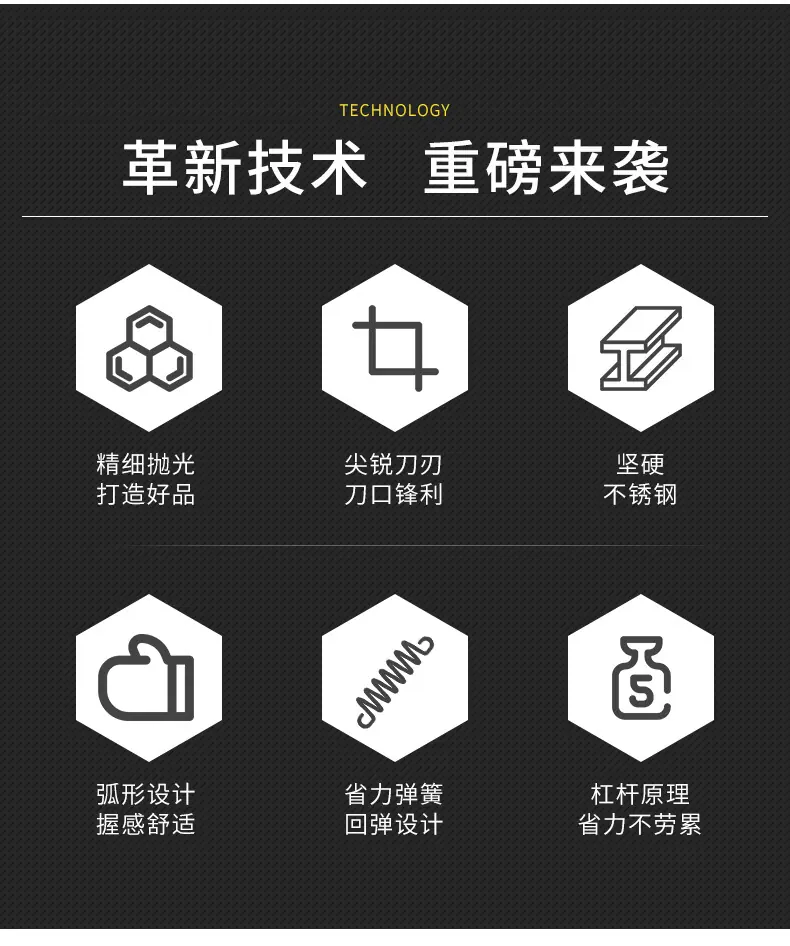 中达_02
