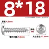 Tornillos autorroscantes de acero inoxidable 304 Tornillos autorroscantes de cabeza redonda Gb845 Tornillos autorroscantes de cabeza redonda Phillips Tornillos para madera Pa