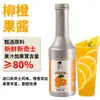 Concentrado de Jugo de Uva para Tiendas de Té, Mermelada de Uva, Puré, Jugo de Uva Jugoso, Jugo de Uva Verde para Venta al por Mayor Comercial
