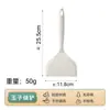 Espátula de Silicona para Cocinar para Uso Doméstico, Específica para Sartenes Antiadherentes, Resistente a Altas Temperaturas, Cuchara de Cocina, Cuchara para Sopa, Espátula, Juego de Utensilios de Cocina de Grado Alimenticio, Longitud Extendida