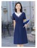 Vestido Boneca Profissional Gola Vestido Roupa para Professores de Jardim de Infância Verão Temperamento Saia Evasê de Professoras Roupas de Trabalho para Professores