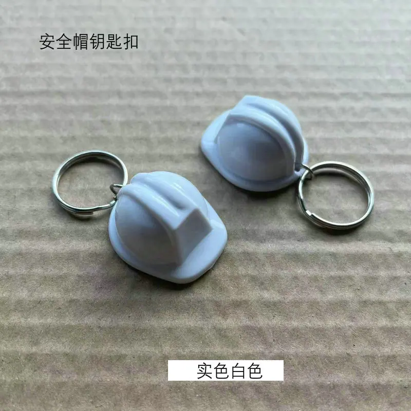 实色白色