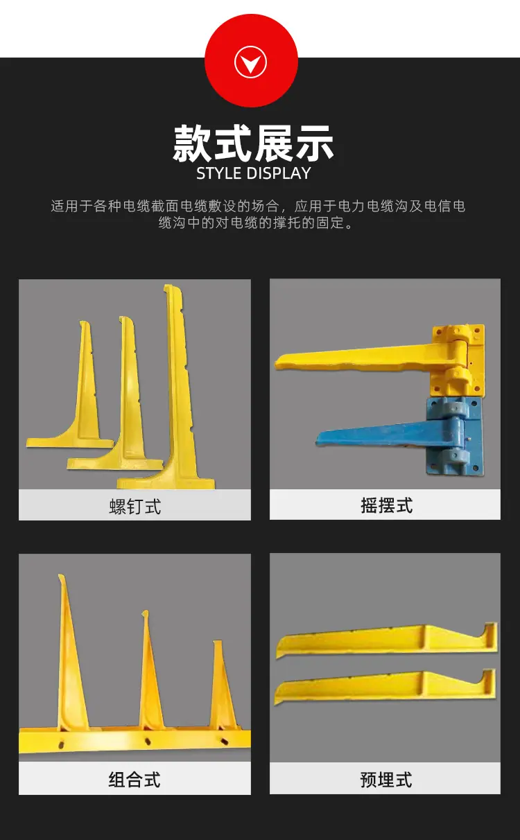 详情页_06