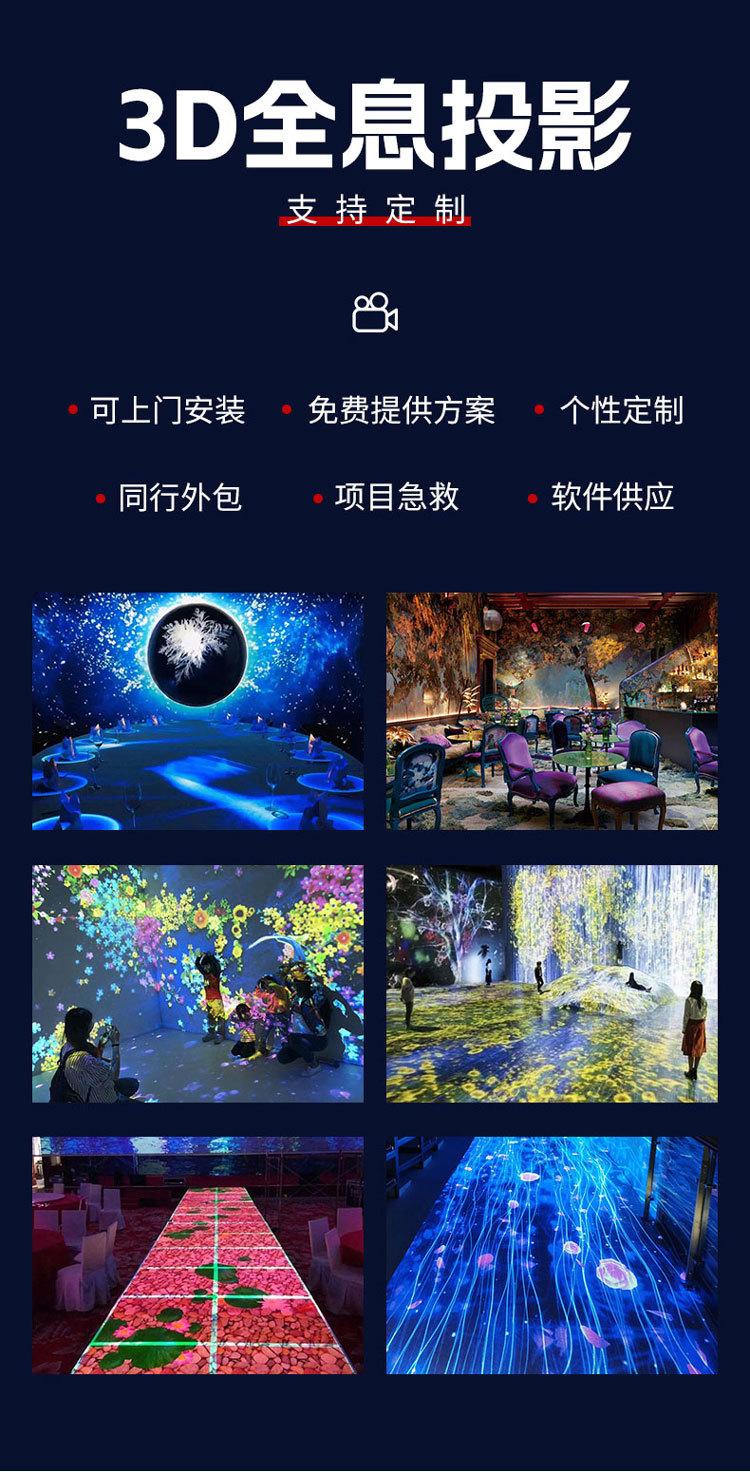 还有一个详情1.jpg