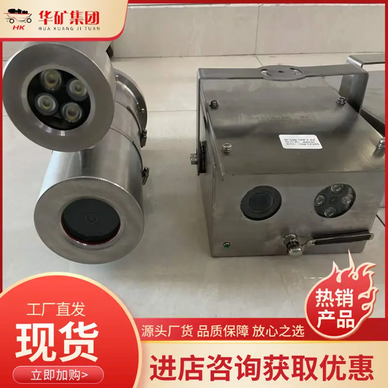QQ图片20240120113302_副本.jpg