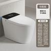 Fábrica de Inodoros Inodoro Inteligente para el Hogar Sin Limitación de Presión de Agua, Todo en Uno, Totalmente Automático, Calentamiento Instantáneo, Tipo Sifón